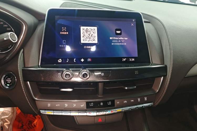 Used Cadillac CT5 2020 Revised Version 28T Tech Edition Audio And AC Panel