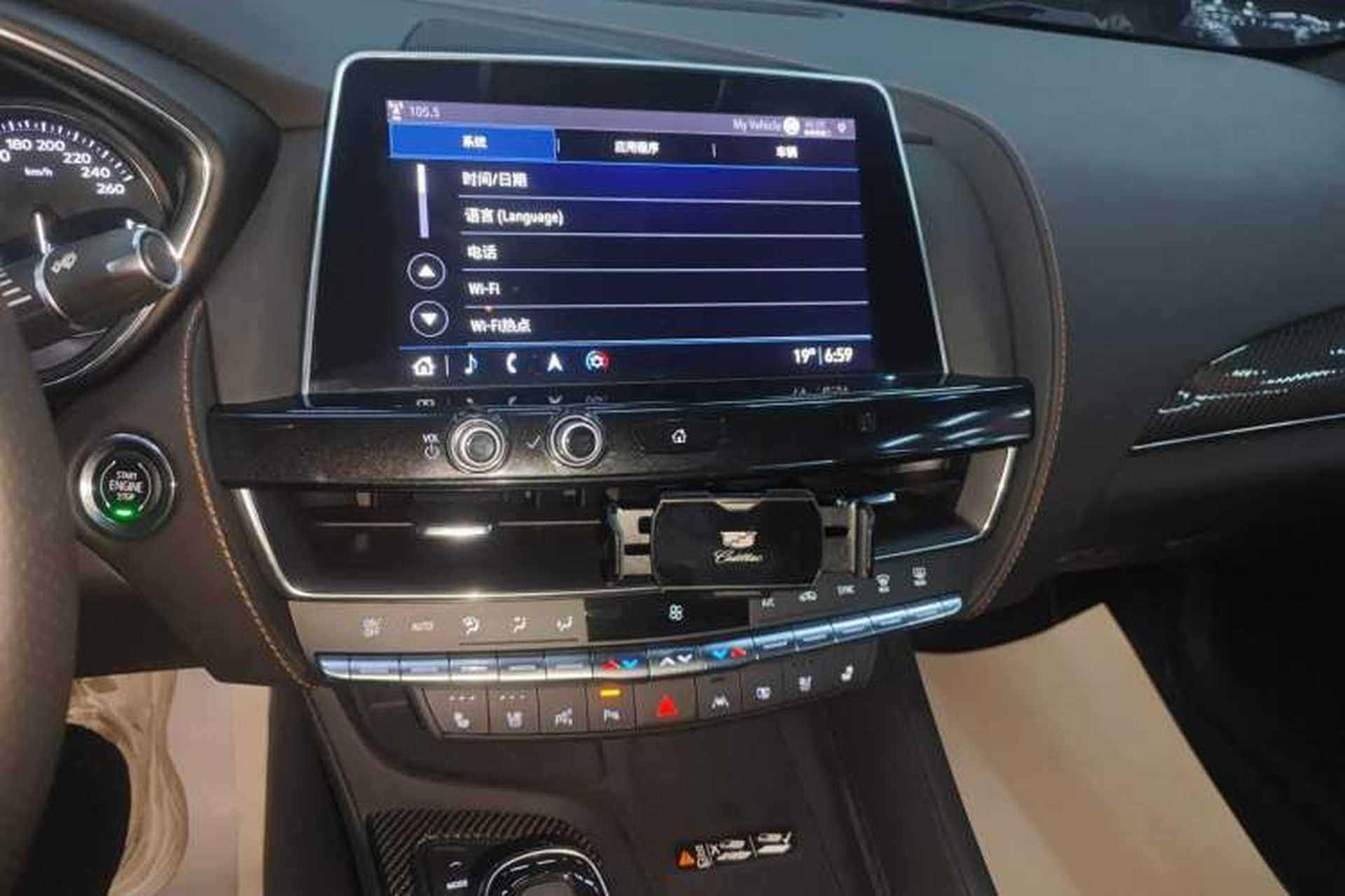 Used Cadillac CT5 2020 Revised 28T Platinum Sport Edition Audio And AC Panel