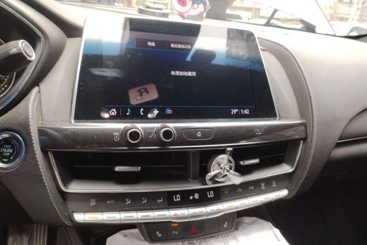 Used Cadillac CT5 2020 Revised Version 28T Luxury Edition Audio And AC Panel