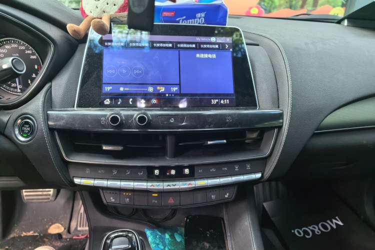Used Cadillac CT5 2020 28T Leading Sport Model Audio And AC Panel