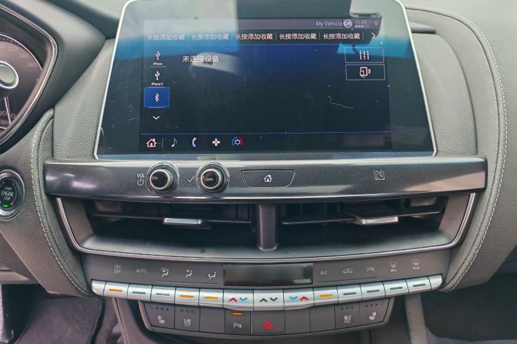 Used Cadillac CT5 2020 Updated 28T Leading Sporty Version Audio And AC Panel