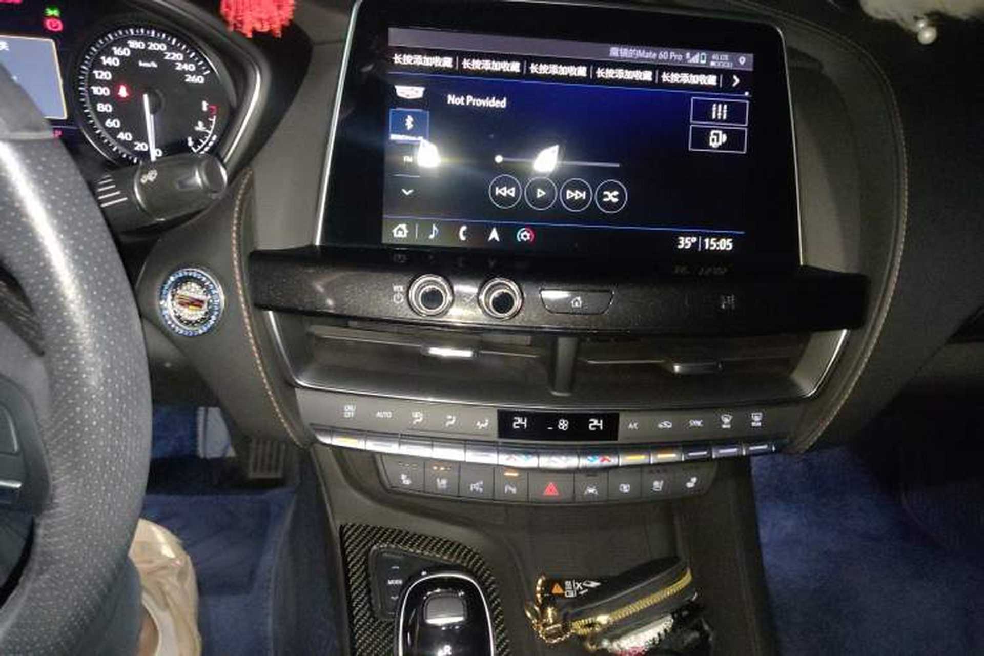 Used Cadillac CT5 2020 Revised 28T Platinum Sport Edition Audio And AC Panel