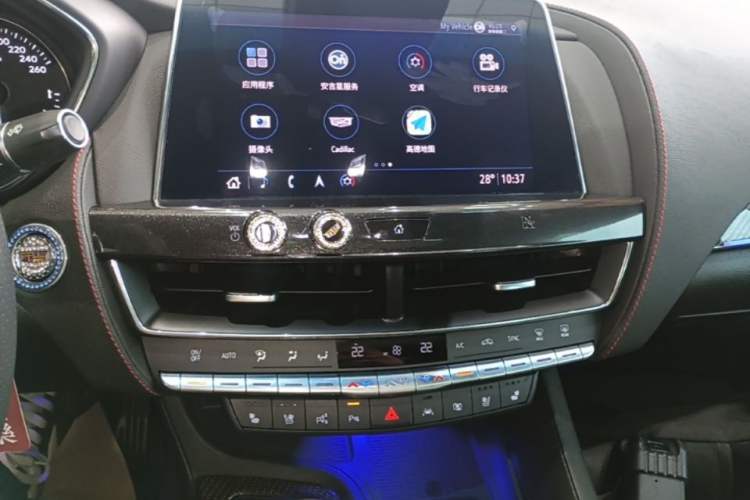 Used Cadillac CT5 2020 28T Platinum Sport Edition Audio And AC Panel