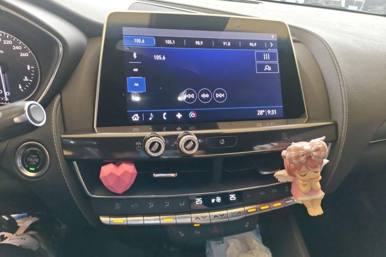 Used Cadillac CT5 2020 28T Luxury Version Audio And AC Panel