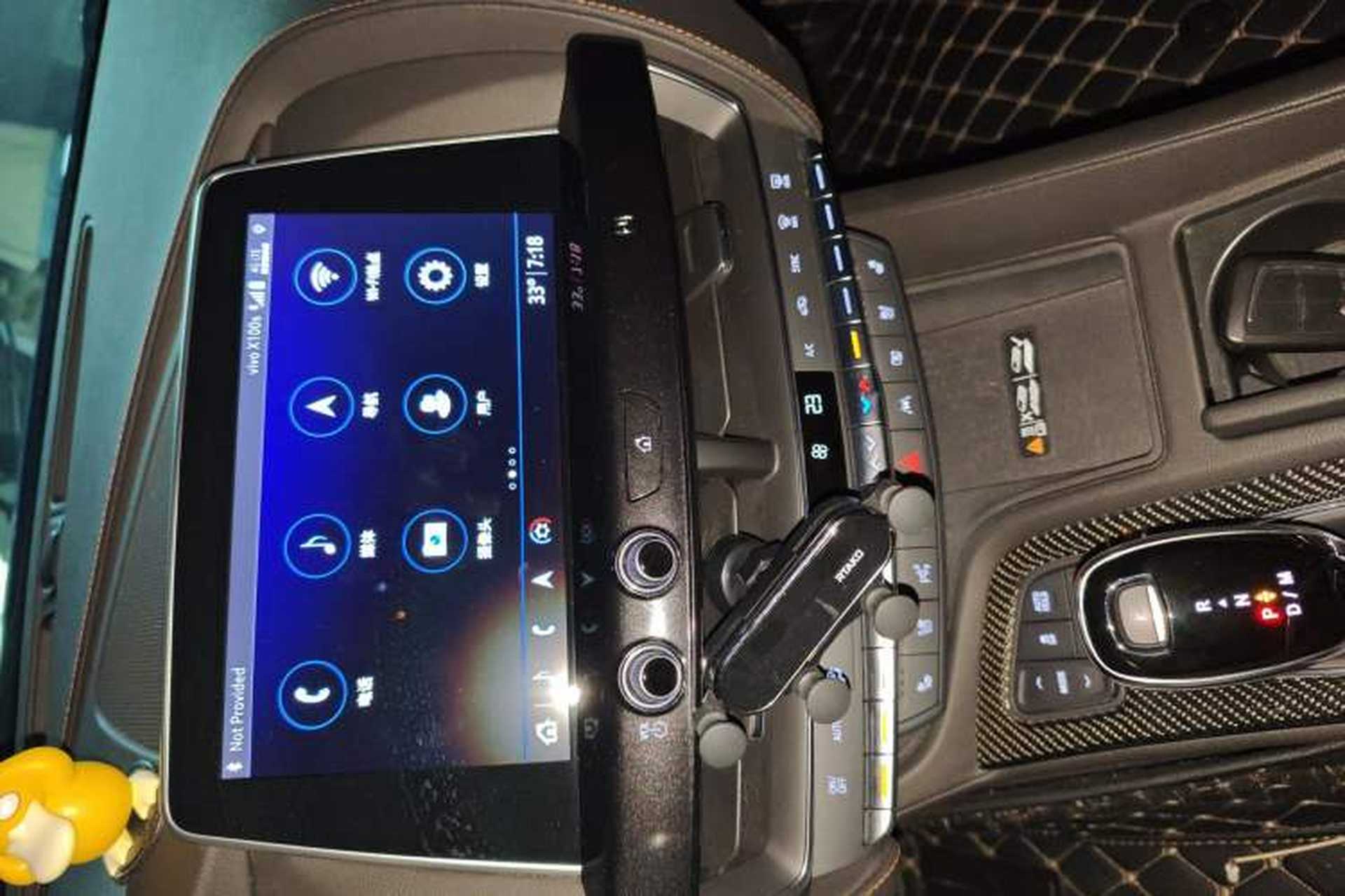 Used Cadillac CT5 2020 Revised 28T Platinum Sport Edition Audio And AC Panel