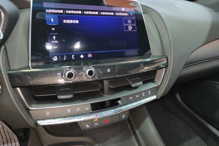 Used Cadillac CT5 2020 28T Luxury Version Center Console