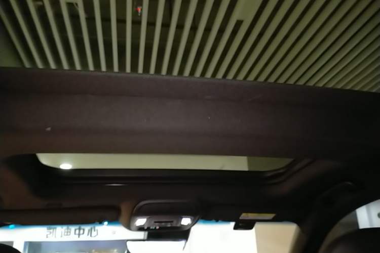 Used Cadillac CT5 2020 28T Platinum Sport Edition Headliner