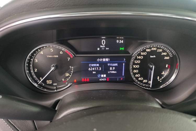 Used Cadillac CT5 2020 Revised Version 28T Luxury Edition Instrument Cluster