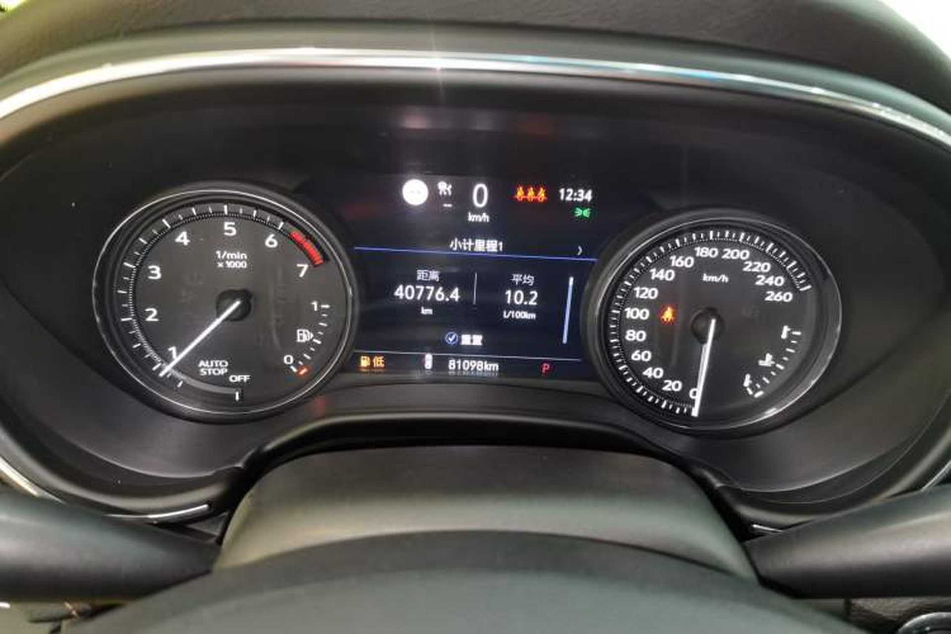Used Cadillac CT5 2020 28T Platinum Sport Edition Instrument Cluster