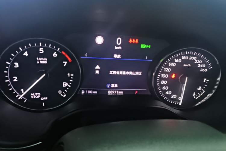 Used Cadillac CT5 2020 28T Platinum Sport Edition Instrument Cluster