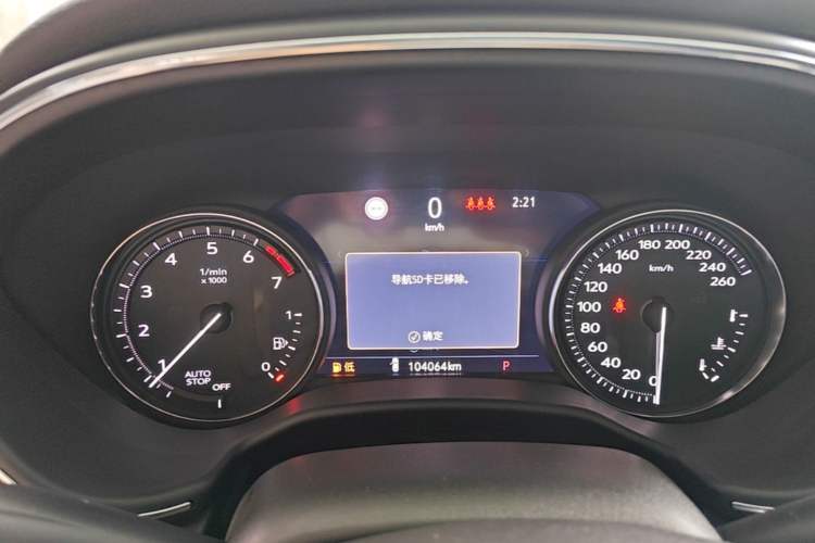Used Cadillac CT5 2020 28T Platinum Sport Edition Instrument Cluster