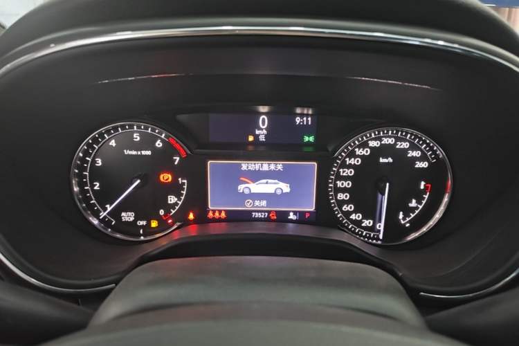 Used Cadillac CT5 2020 Revised Version 28T Luxury Edition Instrument Cluster