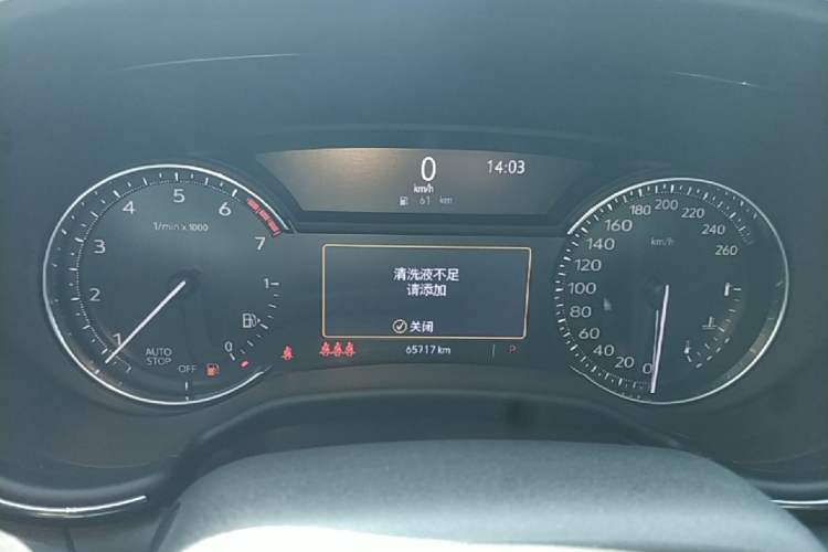 Used Cadillac CT5 2020 28T Stylish Sporty Version Instrument Cluster