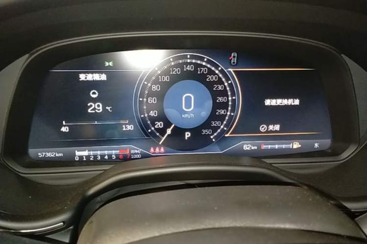 Used Cadillac CT5 2020 28T Platinum Sport Edition Instrument Cluster