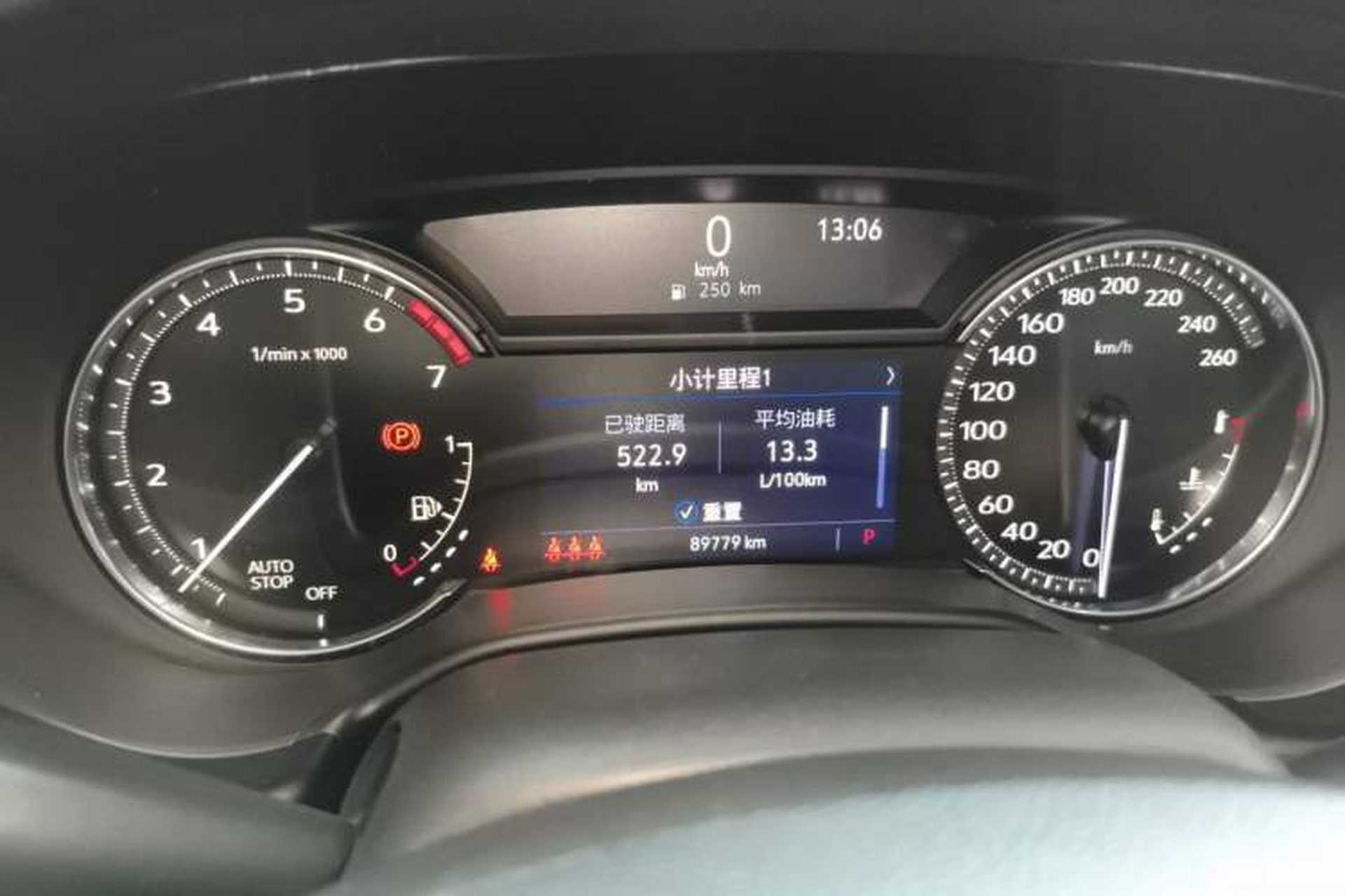 Used Cadillac CT5 2020 28T Leading Sport Model Instrument Cluster