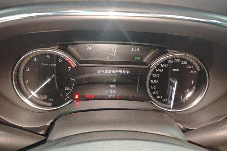 Used Cadillac CT5 2020 Revised Version 28T Tech Edition Instrument Cluster