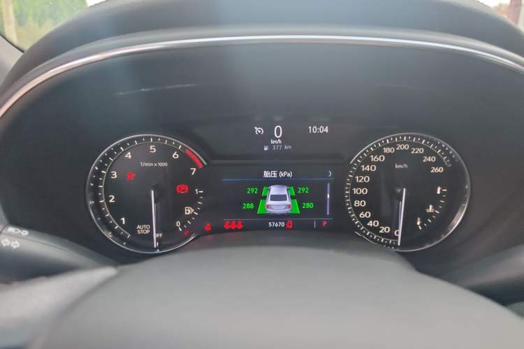 Used Cadillac CT5 2020 28T Tech Edition Instrument Cluster