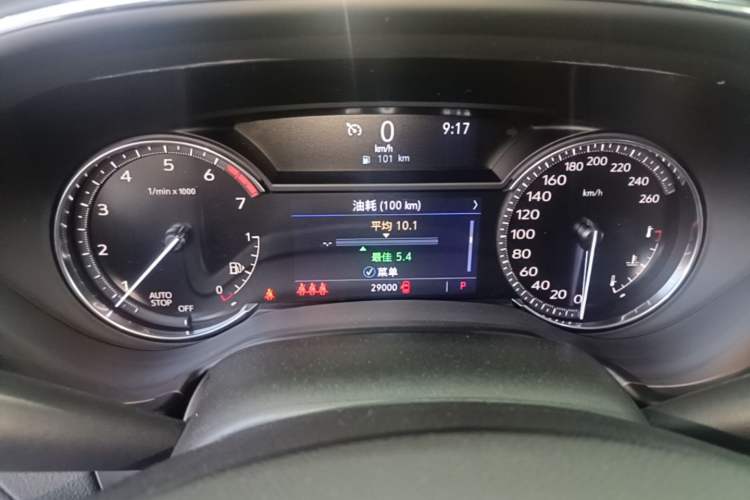 Used Cadillac CT5 2020 Revised Version 28T Fashion Edition Instrument Cluster