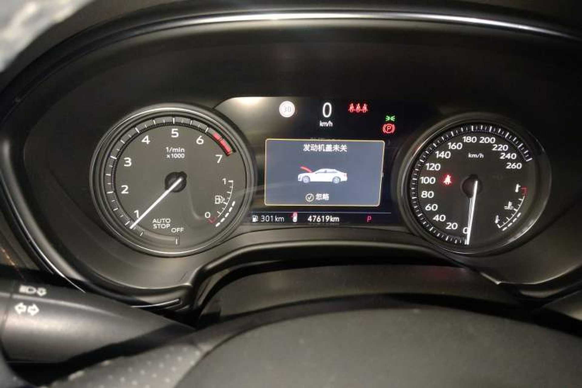 Used Cadillac CT5 2020 Revised 28T Platinum Sport Edition Instrument Cluster