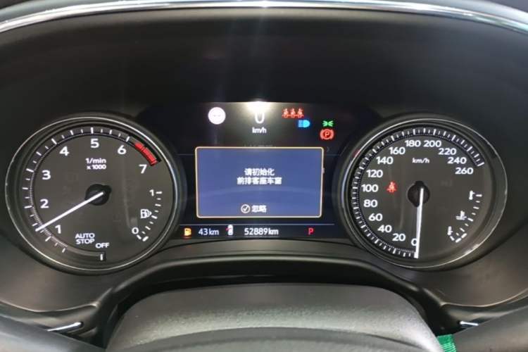 Used Cadillac CT5 2020 28T Platinum Sport Edition Instrument Cluster