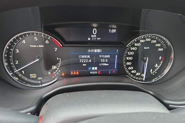 Used Cadillac CT5 2020 Revised Version 28T Luxury Edition Instrument Cluster