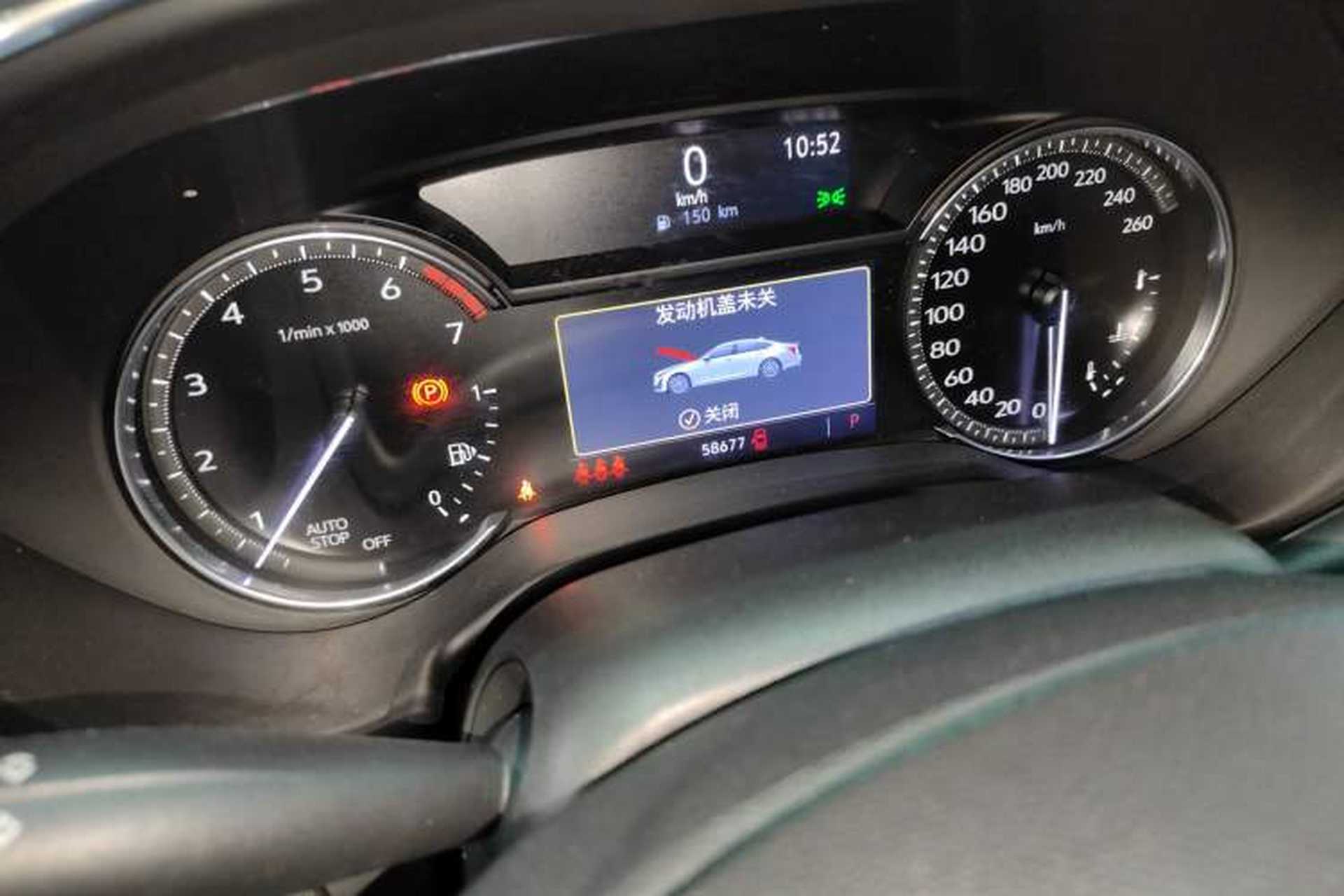 Used Cadillac CT5 2020 28T Luxury Version Instrument Cluster