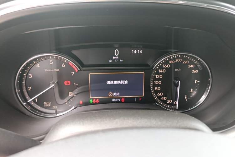 Used Cadillac CT5 2020 28T Luxury Version Instrument Cluster