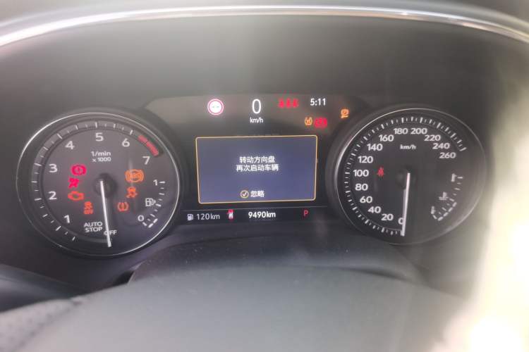 Used Cadillac CT5 2020 Revised 28T Platinum Sport Edition Instrument Cluster