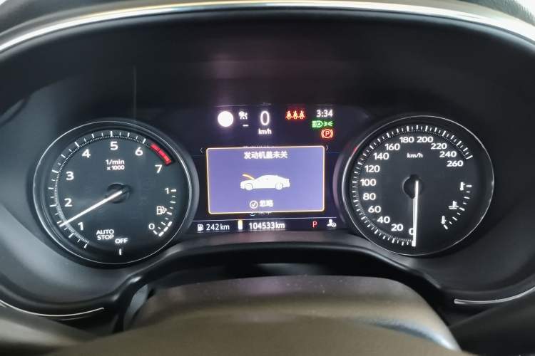 Used Cadillac CT5 2020 28T Platinum Sport Edition Instrument Cluster