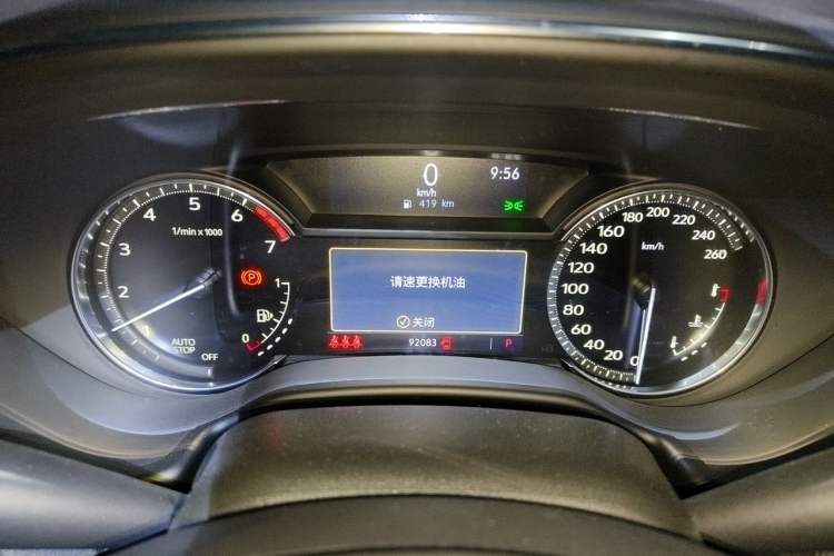 Used Cadillac CT5 2020 Revised Version 28T Luxury Edition Instrument Cluster