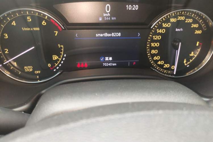 Used Cadillac CT5 2020 Revised Version 28T Luxury Edition Odometer Close Up