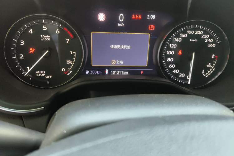 Used Cadillac CT5 2020 28T Platinum Sport Edition Odometer Close Up