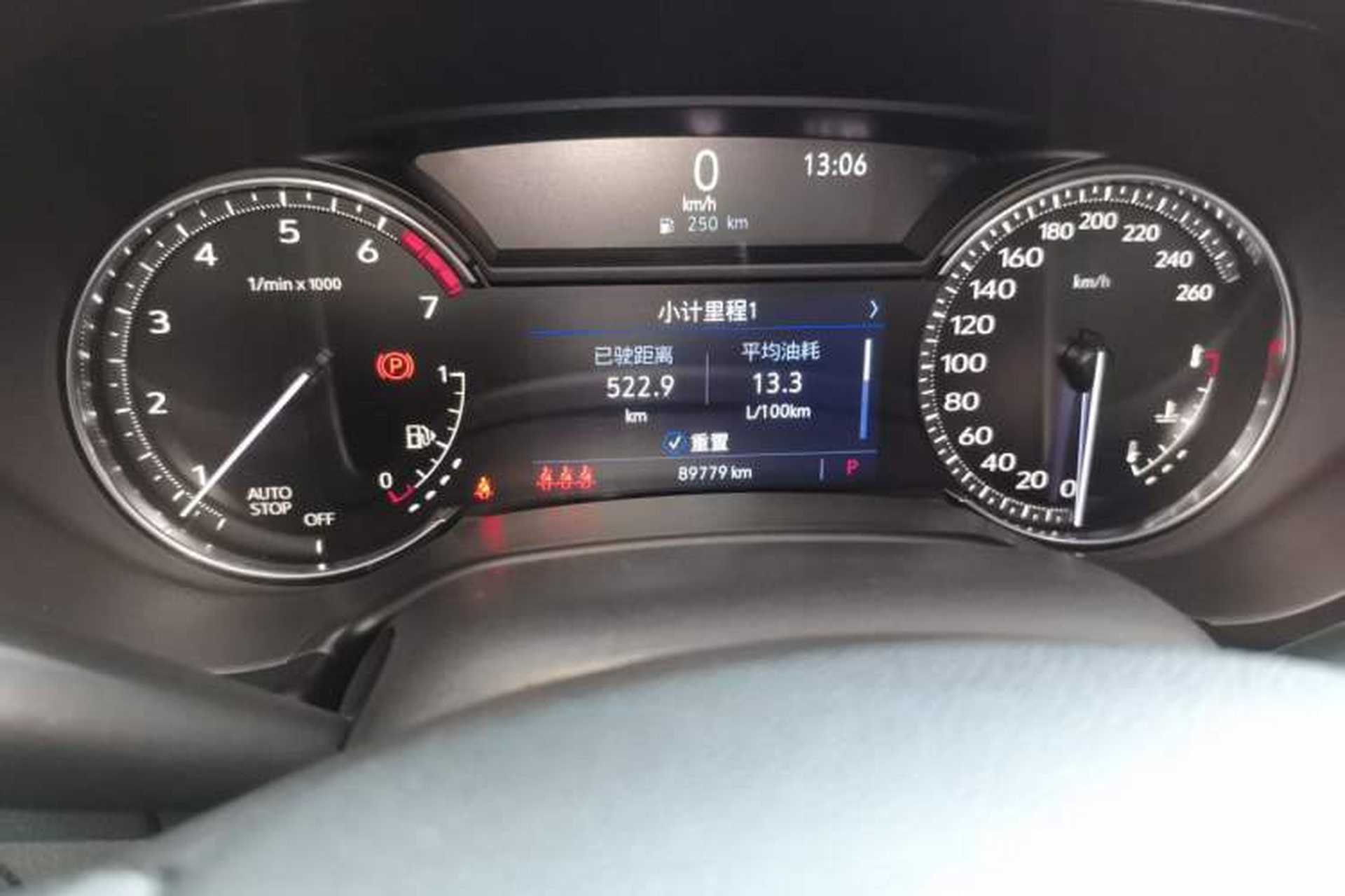 Used Cadillac CT5 2020 28T Leading Sport Model Odometer Close Up