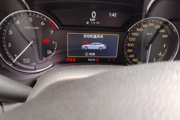 Used Cadillac CT5 2020 Revised Version 28T Luxury Edition Odometer Close Up