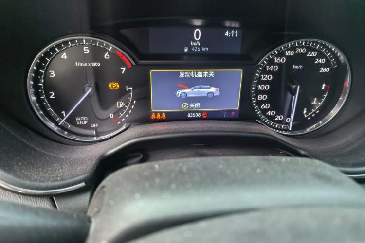 Used Cadillac CT5 2020 28T Leading Sport Model Odometer Close Up