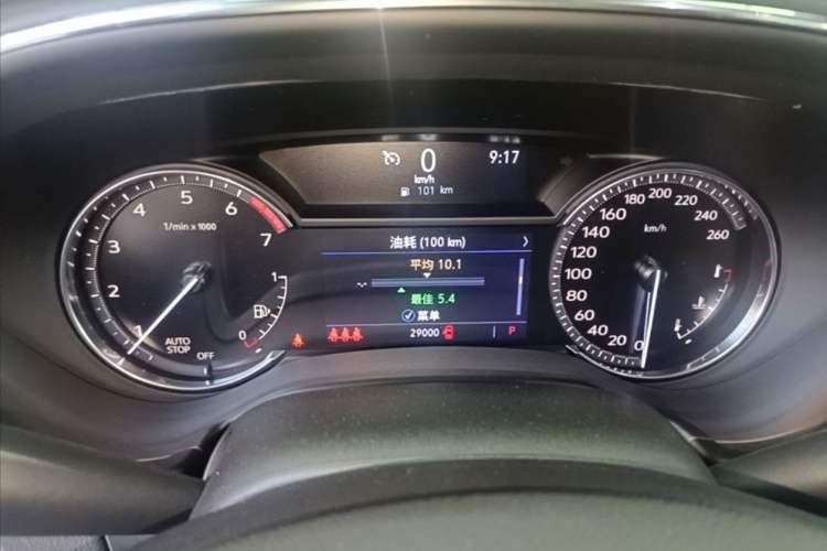 Used Cadillac CT5 2020 Revised Version 28T Fashion Edition Odometer Close Up