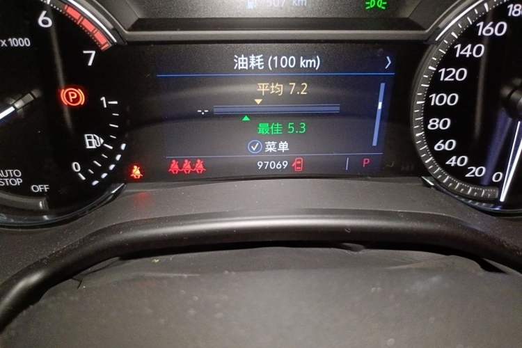 Used Cadillac CT5 2020 28T Fashion Edition Odometer Close Up