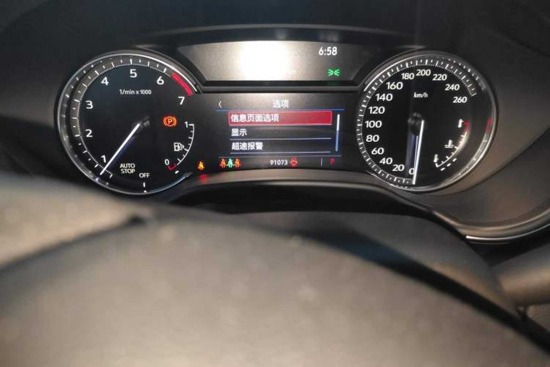 Used Cadillac CT5 2020 Updated 28T Leading Sporty Version Odometer Close Up