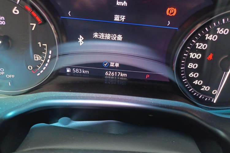 Used Cadillac CT5 2020 Revised 28T Platinum Sport Edition Odometer Close Up