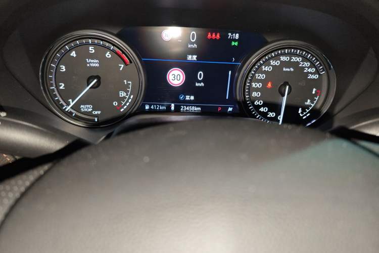 Used Cadillac CT5 2020 Revised 28T Platinum Sport Edition Odometer Close Up