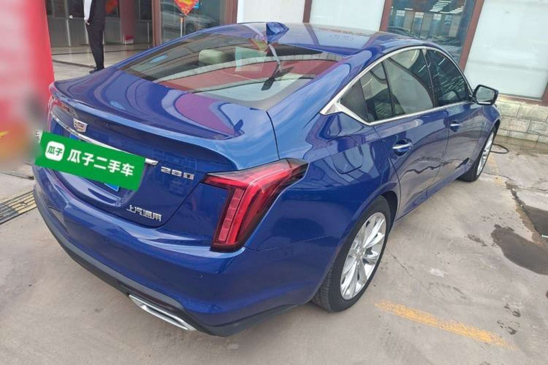 Used Cadillac CT5 2020 28T Luxury Version Rear Right 45 Deg