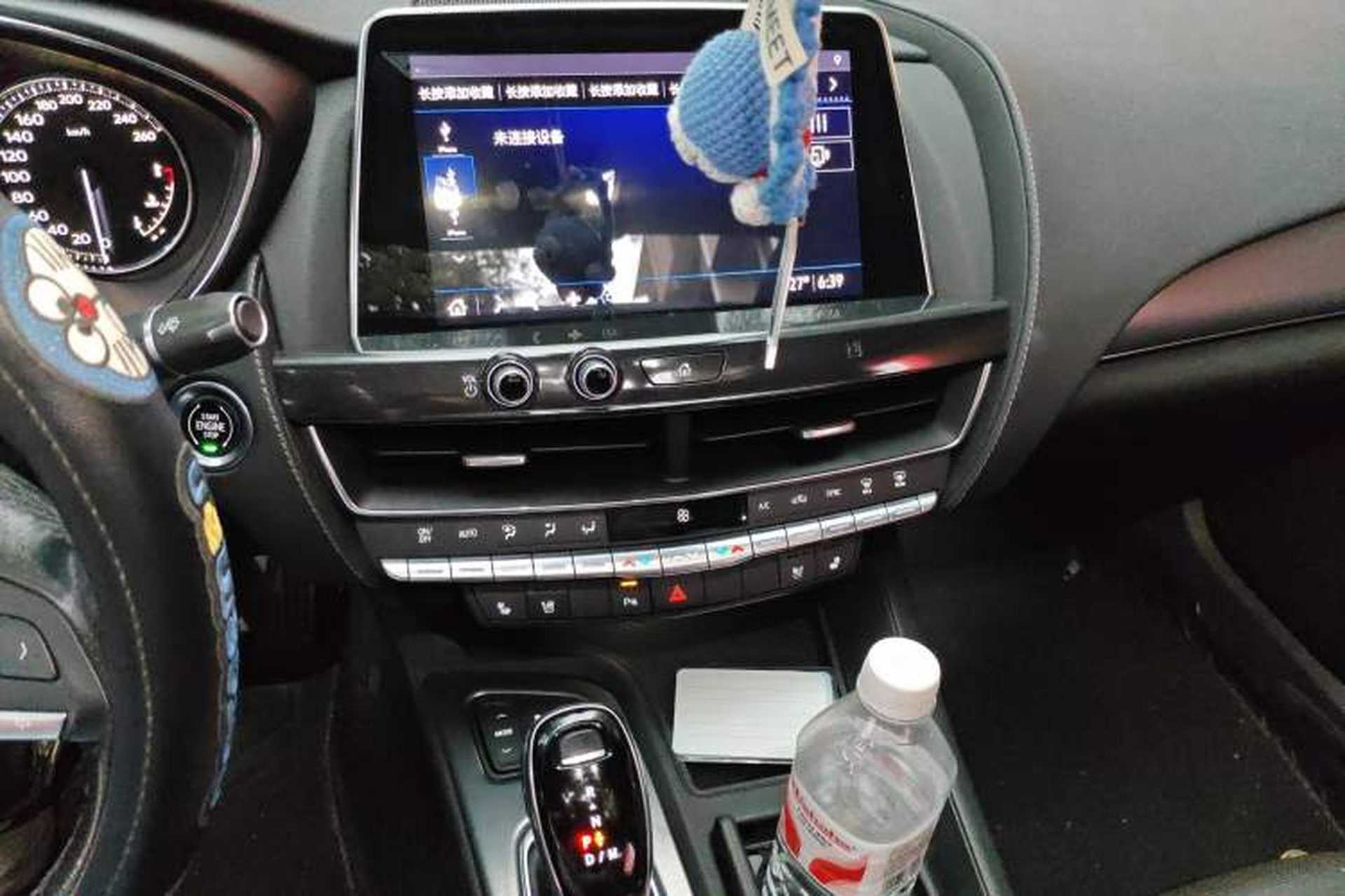 Used Cadillac CT5 2020 28T Leading Sport Model Audio And AC Panel