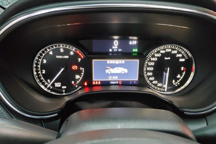 Used Cadillac CT5 2020 28T Leading Sport Model Instrument Cluster