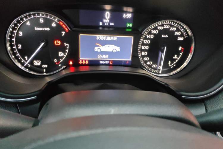 Used Cadillac CT5 2020 28T Leading Sport Model Odometer Close Up