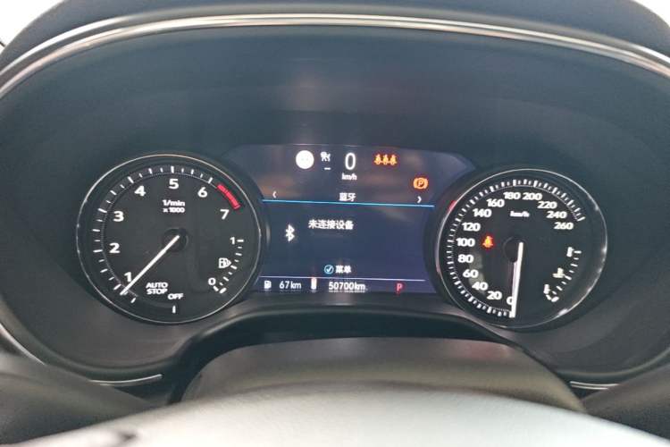 Used Cadillac CT5 2020 Revised 28T Platinum Sport Edition Instrument Cluster