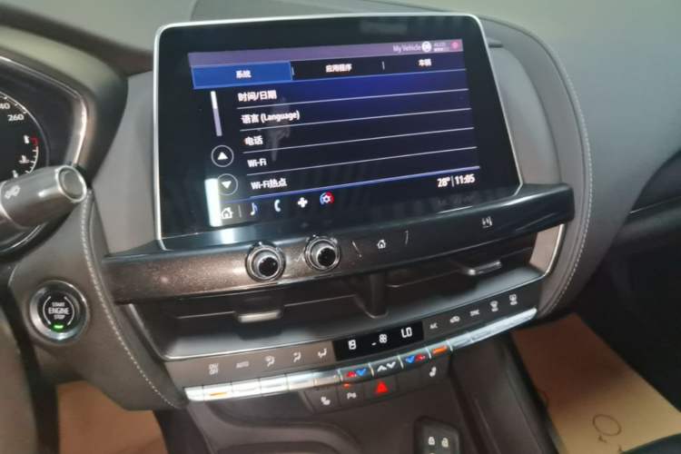 Used Cadillac CT5 2020 Revised Version 28T Luxury Edition Audio And AC Panel