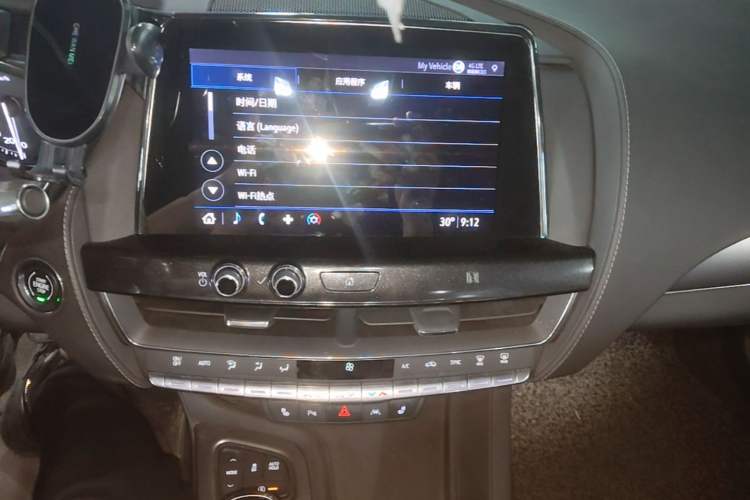 Used Cadillac CT5 2020 28T Luxury Version Audio And AC Panel