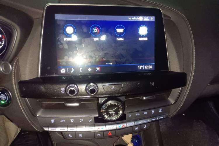 Used Cadillac CT5 2020 Updated 28T Leading Sporty Version Audio And AC Panel