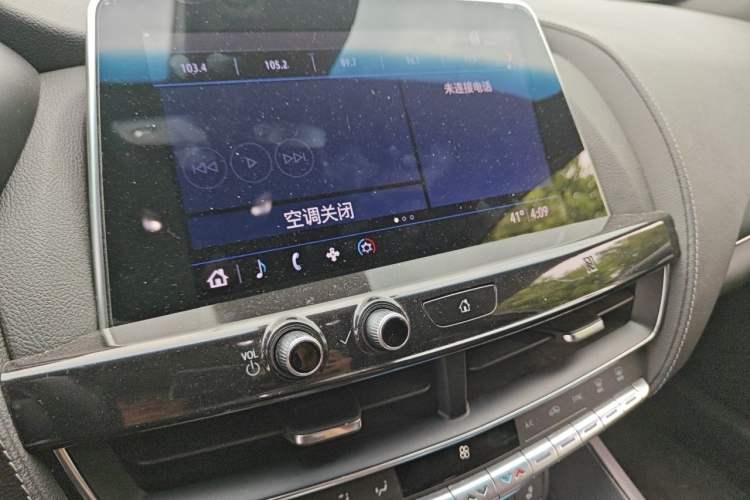 Used Cadillac CT5 2020 28T Luxury Version Audio And AC Panel