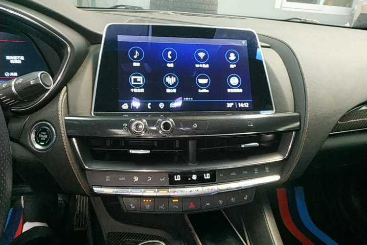 Used Cadillac CT5 2020 Revised 28T Platinum Sport Edition Audio And AC Panel